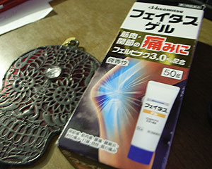 rice_0607.jpg