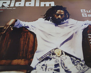 buju.jpg