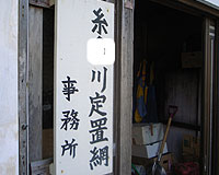rice_0517.jpg